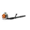 STIHL BR200 LEHTIPUHALLIN
